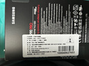 三星（SAMSUNG）1TB SSD固态硬盘 M.2接口(NVMe协议PCIe 4.0 x4) AI电脑配件 读速7450MB/S 990 PRO 实拍图