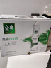 伊利金典4.4g高蛋白牛奶整箱 250ml*10瓶 礼盒装 实拍图