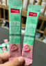 姿美堂（SIMEITOL）果蔬酵素粉孝素固体饮料白芸豆天然复合水果益生元草莓味1盒装 实拍图