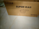 苏泊尔（SUPOR）304不锈钢5.2L压力锅22cm【2-4人适用】快煮防爆高压锅电磁炉通用 实拍图
