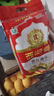 湖鑫星 西湖香油粘御品 南方籼米 油粘米 籼米 长粒大米20斤 实拍图