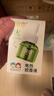 润本（RUNBEN）电蚊香液驱蚊液蚊香液120晚45ml×4瓶+1器驱蚊 实拍图