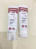 参半美白牙膏亮白去渍益生菌口腔增白清新口气旅行装20g 实拍图