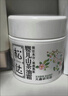 松达婴儿面霜宝宝保湿润肤霜儿童山茶油补水特护霜98g 实拍图