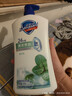 舒肤佳健康净护沐浴露 薄荷香1kg 滋润保湿清凉爽肤 男士 新旧包装随机 实拍图