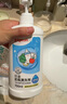 贝亲（Pigeon）奶瓶清洗剂 洗奶嘴果蔬水杯餐具玩具洗洁精小瓶 400ml MA26 实拍图