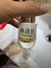 林清轩山茶花焕亮修护精华油50ml 修护保湿焕亮紧致 生日礼物 实拍图