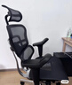 Ergonor保友金豪b雄鹰 人体工学椅 电脑椅 电竞椅办公椅子可躺老板椅 【金豪b雄鹰】黑色网+躺舒宝 实拍图