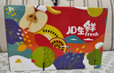 京鲜生 新疆特级库尔勒香梨 净重5斤单果120g以上 生鲜水果 实拍图