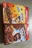 家乐氏（Kellogg）进口可可球330g/盒儿童营养谷物巧克力麦片谷物脆早餐代餐零食 实拍图