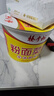 杨掌柜 粉面菜蛋金汤肥牛味183g*6桶装整箱方便速食方便面粉丝泡面夜宵 实拍图