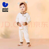 迷你巴拉【植物芯】巴拉秋冬男女童高腰护肚保暖内衣套装宝宝睡衣2025新款 象牙白10401 90 实拍图