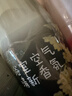 网易严选浴室香氛香薰空气清新剂厕所除臭400ml*4栀子+白桃+清茶+桂雨 实拍图