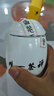 印象堂茶叶 福建一级云雾绿茶高新茶山浓香耐泡罐装 云雾绿茶山茶花罐 100g*1罐 实拍图