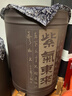 紫来顺 大号紫砂茶叶罐手工刻绘普洱茶缸密封存茶罐储存罐实用储茶罐 紫气东来（含底座小罐） 45饼 实拍图