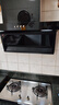 京东家政清洗 油烟机全拆洗+燃气灶清洗家电清洗上门服务清洁保养 实拍图