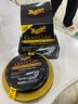 美光（Meguiar's）金装棕榈蜡311g美国原装进口汽车养护蜡上光抛光去污划痕修复 实拍图