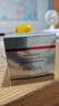 碧然德（BRITA） 家用滤水壶 净水壶滤芯 Maxtra 多效滤芯 3枚装 实拍图