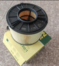 曼牌（MANNFILTER）C17012/2空气滤芯格清器适用于奥迪A4LQ5 A4A5低功率2.0T 35T 40T 实拍图