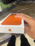 Apple/苹果 iPhone 17 Pro Max 256GB 星宇橙色 支持移动联通电信5G 双卡双待手机 实拍图