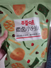 百草味素卤小分队510g 鲜蔬麻辣零食大礼包休闲宵夜小吃送礼 实拍图
