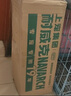 耐威克 贵宾泰迪专用狗粮狗干粮小型犬中大型犬成幼犬牛肉味10kg 实拍图