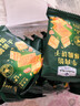 MEMBER'S MARK山姆会员商店  牛肉馅酥脆饼干 新包装  休闲零食 拆分装 40小包 爆款包邮！ 实拍图