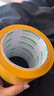 得力(deli)品正米黄色封箱胶带60mm*60m*50μm 5卷筒装 33977 快递打包 大卷封箱 实拍图