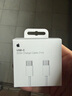 Apple/苹果 60W USB-C数据线-1米 type-c苹果充电线手机数据线 苹果17充电线iphone17充电线 实拍图