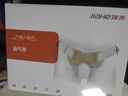 佳禾（JIAHE）成人腹股沟疝气带医用小肠气斜疝治疗带中老年人疝气成人两套装 实拍图