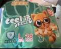 希望宝宝 灵动酷玩拉拉裤XL码68片超薄透气尿裤婴儿干爽尿不湿 实拍图