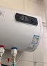 樱花雪白色家用热水器电热水器出租房卫生间洗澡沐浴储水式速热省电40升/50/60/80/100圆桶二级能效 60升高配+三重防电+上门安装 实拍图