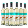 黄尾袋鼠（Yellow Tail）热门商品 世界系列 慕斯卡托白葡萄酒750ml 单瓶装 智利进口 实拍图
