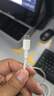 倍思Type-c数据线6A超级快充100W/88W/66W/40W华为荣耀充电线适用小米安卓手机平板Pura80/Mate70/60 实拍图
