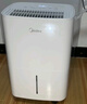 美的（Midea）小方物除湿机/抽湿机 日除湿量12升/天 App智控 家用干衣轻音卧室除湿器 净化升级款CF12BD/N7-DO1 实拍图
