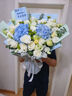 艾斯维娜鲜花速递向日葵混搭花束生日礼物全国同城配送 蓝绣球白玫瑰大花束 实拍图