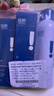 绽妍透明质酸修护生物敷料水120ml+乳50g+喷150ml   实拍图