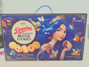 皇冠（danisa）丹麦曲奇饼干美人鱼礼盒793g零食进口中秋团圆送礼囤货新品上市 实拍图