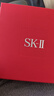 SK-II大红瓶大眼眼霜15g淡化细纹祛眼袋sk2化妆护肤品全套装生日礼物女 实拍图