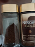 雀巢（Nestle）瑞士原产雀巢咖啡nescafe Gold金牌黑咖啡速溶咖啡冻干即溶黑咖啡 瑞士金牌醇香200g*2效期27.4月 实拍图