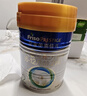 美素佳儿（Friso）皇家较大婴儿配方奶粉2段（6-12个月）400克 乳铁蛋白 新国标 实拍图