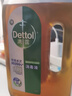 滴露（Dettol）消毒液250ml 衣物消毒水家居室内环境地板消毒 衣物除菌剂松木香 实拍图