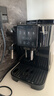 德龙（Delonghi）欧洲进口·ET系列 意式全自动咖啡机 送礼物 S2系列黑色 ECAM220.21.B 实拍图
