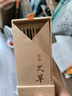 美真香 艾草熏香线香家用室内香薰 约28CM 150g 实拍图
