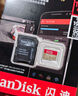 闪迪（SanDisk）128GB TF(MicroSD)内存卡 4K极速金卡A2 V30 U3行车记录仪 运动相机无人机 监控存储卡 读190MB/s 实拍图