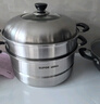 苏泊尔SUPOR 好帮手304不锈钢双层复底26cm蒸锅汤锅蒸笼SZ26B5 实拍图