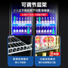 雪花【已补贴20%】展示柜饮料柜全屏柜冷藏网红酒水柜啤酒柜超市便利店冰箱冰柜酒吧酒水保鲜柜冷饮柜 大双门酒水柜【1.1米*0.58米*1.83米】 轻奢豪华款【变频节能+镀膜防雾】 实拍图