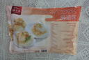獐子岛 冷冻蒜蓉粉丝扇贝400g 12只 虾夷扇贝 烧烤食材 海鲜 生鲜 实拍图