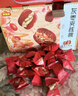 好想你 灰枣夹核桃660g/盒 礼盒坚果果干红枣新疆大礼包红小派 实拍图