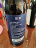 茅台 悠蜜蓝莓酒 遇见·蓝雪 450ml 单瓶 新老包装随机  实拍图